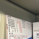 하안주공1단지종합상가 이미지