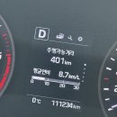 씨유대전중리빌리지점 | [2월 일상] 날은 추워도 마음만은 따수운 명절