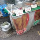 대방할인마트 이미지