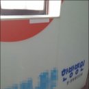 신도세무회계사무소