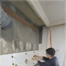 광명보수