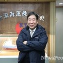 (주) 거영