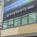 응암동 109-1 이미지