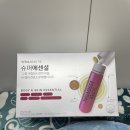 여성 멀티 비타민을 찾고 있다면? 슈퍼에센셜 효과/한 달 후기/정착 이유