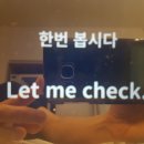 Let me check 뜻 요 이미지
