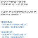 공항로3R 네이버블로그