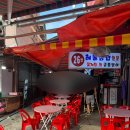 실내마차 이미지