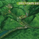 산림놀이 화장실 이미지