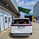 1급세기공업사 이미지