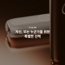 하카