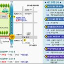 월드파크장 이미지