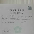 대평남 네이버블로그