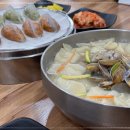 시골손수제비 이미지