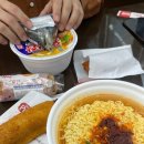 세븐일레븐 울산옥동대공원점 이미지