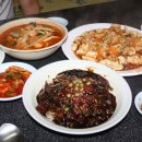 황둔반점 이미지