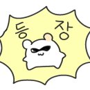 부산시청 전자담배 베이프미 네이버블로그