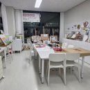 퍼스트미술교습소