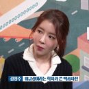 카라식당 네이버블로그