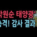 [단체] 렛츠 댄스 이미지