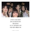 동글타코 이미지
