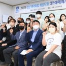 드림취업 이미지