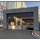 청아람세탁 이미지