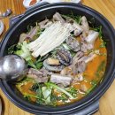 청원흑염소 이미지