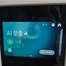 삼성세탁 이미지