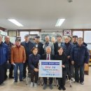 우성아파트할아버지 경로당 이미지