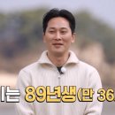 광진토목설계
