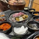 원조부안집군포당정점