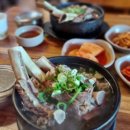 일호푸드