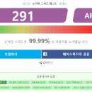 apm 테스트 이미지