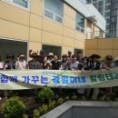 광교1동주민센터 이미지