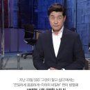 배우 김민선이 김규리로 개명할 수 밖에 없는 안타까운 이유 이미지