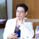 헤라성형외과의원 이미지