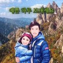 가나다