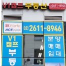 에이스브이원 이미지