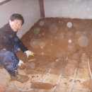 황토참숯방 이미지