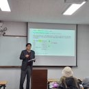 술수학원전연구2 [종강날] 이미지