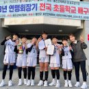 언양초등학교 이미지