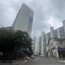 고려4차아파트 이미지