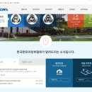 한국판유리
