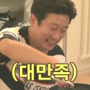 샐러디미아 이미지