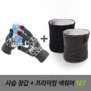 J1013 쇼핑하우