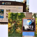 구산구서분교 이미지