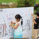 야단법석 | [행사] 2025 범어사 성보박물관 체험축제 <야단법석> 후기