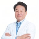 삼천포정형외과의원 네이버블로그
