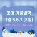 면목조이피아노 이미지