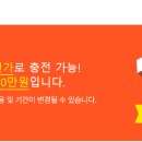 싼타슈퍼